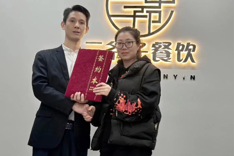 黃金三月，簽下本月第四店!