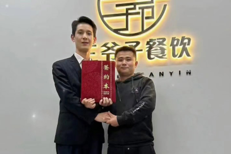 四月開門紅，涪陵店、合川雙店同簽!